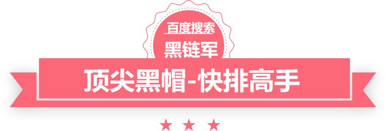 国足前瞻:再战日本拒绝惨案守住信心 放手一搏盼奇迹